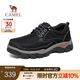 駱駝（CAMEL）新款柔軟磨砂牛皮寬楦止滑大頭經(jīng)典休閑鞋男士 G13A307163  黑色 41