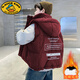 G.duck小黃鴨男童羽絨棉馬甲秋冬季2025新款兒童加厚中大童背心男孩外穿 酒紅色 160 cm