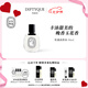 蒂普提克（Diptyque）杜桑淡香水50ml花香調(diào)香氛香水禮盒生日禮物七夕情人節(jié)禮物送女友