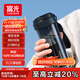 富光大容量tritan塑料隨手茶水杯子便攜男女士學(xué)生運動(dòng)戶(hù)外夏季680ml