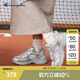 Champion冠軍25春季新款千禧風(fēng)復古跑鞋情侶網(wǎng)面運動(dòng)鞋慢跑鞋越野 銀色 39 (245mm)