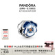 潘多拉（PANDORA）藍(lán)色三色堇串飾串珠精致飾品配件七夕情人節(jié)禮物送女友 藍(lán)色三色堇串飾 均碼
