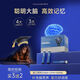 瑞微森藻油飲 Rivz藻油飲  德國DHA藻油粉飲品專(zhuān)注青少年記憶補充 5盒周期裝【買(mǎi)3送2】?jì)?yōu)先推薦