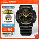 卡西歐（CASIO）G-SHOCK GA-100CF拆彈專(zhuān)家 時(shí)尚運動(dòng)男士手表 石英手表 GA-100CF-1A9PR-200米防水