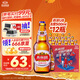 燕京啤酒 U8小度酒500ml*12瓶 整箱裝 中秋節(jié)送禮 新老包裝交替發(fā)貨