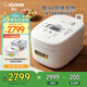 象?。╖O JIRUSHI）日本進(jìn)口 家用IH電飯煲5L(4-5人）大容量 自清洗蒸汽口智能雙預約電飯鍋NW-QRH18C