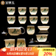 金鑲玉功夫茶具整套裝陶瓷茶壺茶杯送人禮品盒高檔羊脂玉白瓷 富貴山水