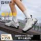 探路者（TOREAD）休閑鞋戶(hù)外運動(dòng)鞋超彈鞋底防滑耐磨老爹鞋 銀色灰色女 37