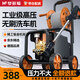 夢多福德國高壓洗車機家用洗車水槍商用220V清洗機大功率刷車泵洗車神器 5800W 卷盤款丨MAX級強力去污丨23米防爆管 AI智能增壓泵卷軸便攜式收納多功能工業(yè)級強力洗地機