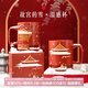 本宮好物 故宮的雪溫感變色馬克杯陶瓷水杯子結婚文創(chuàng)生日禮物七夕 禮盒 1個 350ml