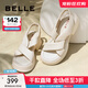 百麗（Belle）簡(jiǎn)約扭結休閑涼鞋女商場(chǎng)款厚底涼鞋A9S1DBL4 米白 36 (230mm)
