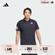 adidas速干簡約舒適網(wǎng)球翻領(lǐng)短袖POLO衫男裝夏季新款阿迪達(dá)斯 傳奇墨水藍(lán)/白色   L