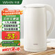華凌美的出品【國家補貼】 電水壺熱水壺 304不銹鋼1.7L暖水壺燒水壺開水壺雙層隔熱 無縫內膽WH-H1