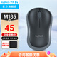 羅技（Logitech） M185無(wú)線(xiàn)辦公鼠標筆記本臺式機電腦光電鼠標帶2.4G接收器 M185黑灰(全新盒裝) 無(wú)線(xiàn)
