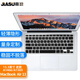 嘉速蘋(píng)果MacBook Air13 鍵盤(pán)膜【A1466/A1369】2013-17款13.3英寸 鍵盤(pán)保護膜 高透隱形不掉落防塵罩
