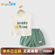 優(yōu)奇男童夏季薄款套裝男寶寶短袖套裝a類背心短褲嬰兒衣服兩件套夏裝