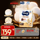 MOONY尤妮佳慕怡皇家佑肌新生兒紙尿褲NB78片(1-5kg)貴族棉尿不濕