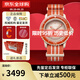寶珀（blancpain）XS.WATCH聯(lián)名款五十噚系列腕表男女機械手表42.3mm節日送禮 SO35N100北冰洋