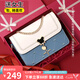 愛情海牛皮包包女包斜挎包品牌單肩包小方包生日七夕情人節(jié)禮物送女友