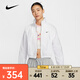 耐克（NIKE）Sportswear Everything Wovens Repel 女子 Oversize 風(fēng)防曬夾克 HJ1000-100 M