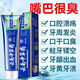南京同仁堂防脫育發(fā)洗發(fā)水防脫發(fā)生姜洗發(fā)水控油蓬松生長發(fā)固發(fā)膏露518ml 【一瓶裝 防脫固根】518ml