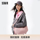 森馬（Semir）餃子包蝴蝶系列男大容量情侶時(shí)尚斜挎包潮105124153214