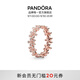 潘多拉（PANDORA）炫目雛菊戒指玫瑰金色植物花卉時(shí)尚個(gè)性生日禮物送女友 戒指 56mm—16號圈口