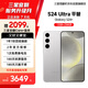 三星 Galaxy S24+ Al智享生活辦公 智能修圖建議 2K全視屏5G AI手機(jī)【7天機(jī)】12GB+256GB 雅巖灰