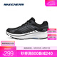 斯凱奇（Skechers）暮光鞋丨2025新品運(yùn)動跑鞋男款高回彈輕質(zhì)吸震綁帶休閑鞋跑步鞋 男款-黑色/灰色/BKGY 41