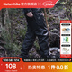 Naturehike挪客防風(fēng)防雨褲子 戶(hù)外露營(yíng)登山休閑衣褲男輕量化徒步成人褲子 黑色 XL