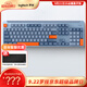 羅技（Logitech）K865無(wú)線(xiàn)機械鍵盤(pán) 藍牙鍵盤(pán)紅軸鍵盤(pán) 辦公游戲電競鍵盤(pán)雙模鍵盤(pán) 家用全尺寸104鍵 三設備連接 TTC紅軸-霧靄藍