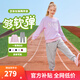 NIKE 3BRAND 耐克男女童衛(wèi)衣+褲子2件套2025秋季新款兒童衛(wèi)衣長褲套裝 櫻花粉 【春秋純棉舒適】 140 /68 【建議身高128-140cm】