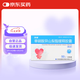[潤(rùn)都]單硝酸異山梨酯緩釋膠囊50mg*30粒/盒