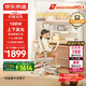 京東京造兒童學(xué)習(xí)桌書(shū)桌椅套裝實(shí)木升降100W護(hù)眼大路燈陽(yáng)光桌椅單桌