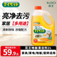 花王（KAO）多用途清潔劑2L 家具家電冰箱外擦洗玻璃瓷磚拖地板清潔劑濃縮液