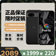 谷歌（Google）Pixel8A移動(dòng)聯(lián)通雙4G單卡手機(jī)原生安卓系統(tǒng)可支持電信卡 曜石黑（8GB+128GB）