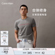 Calvin KleinJeans【七夕禮物】夏季男女情侶ck多色印花修身短袖T恤J320931 P2D-鴿子灰 L （推薦145-160斤）