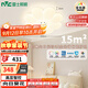 雷士（NVC）吸頂燈奶油風(fēng)兒童房臥室云朵燈具全光譜Ra98智控向日葵包安裝