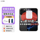 Apple手機Apple【即將售罄】AppleiPhone16Pro 蘋(píng)果16promax蘋(píng)果手機 16Pro黑色鈦金屬 256GB【配件禮包+店保2年】