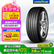 固特異（Goodyear）汽車(chē)輪胎 225/45R18 95Y EAG F1 ASY5 鷹馳F1 5代 MO