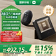 小米智能貓眼2 可視門鈴 家用監(jiān)控?cái)z像頭 300萬高清 180度廣角夜視 雙向?qū)χv通話電子貓眼攝像頭