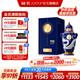 國窖1573【送禮宴請】官方 濃香型高度白酒 送禮收藏 60%vol 700mL 1盒 霽藍白龍瓶