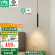雷士（NVC）北歐式臥室床吊燈現(xiàn)代簡約輕奢創(chuàng)意極簡燈具餐吊燈可調(diào)節(jié)吊線燈飾 【慕易A款】7瓦 高顯指床頭吊燈