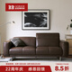 NORHOR北歐表情/中古復古風/格雷包豪斯金屬可調(diào)節(jié)高靠背直排真皮沙發(fā)G 可可棕2.5m|360°全真皮Z 現(xiàn)貨