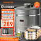 九陽(yáng)（Joyoung）深湯系列4-5人5L0涂層內膽電壓力鍋壓力煲家用智能預約煲湯營(yíng)養粥5升高壓鍋Y-50C39