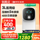 氧精靈3L升醫用制氧機家用吸氧機老人孕婦便攜式氧氣機KJR-Y312W