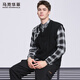 馬克華菲含羊毛提花馬甲毛衣男2025秋季新款保暖坎肩V領(lǐng)背心針織衫2010 黑色001 L 175