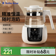 小白熊SnowBear恒溫水壺嬰兒調奶器沖奶機奶瓶泡奶器溫奶器熱燒水壺1.2L 5037