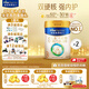 美素佳兒（Friso）皇家幼兒配方奶粉 3段（1-3歲幼兒適用）乳鐵蛋白 (新國標) 皇家3段 800g 2罐 【新國標】