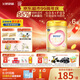 飛鶴臻愛(ài)倍護 幼兒配方奶粉3段(1-3歲) 900g*6 乳鐵蛋白 育兒補貼